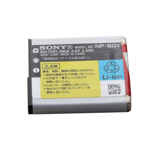 Original SONY Battery NP-BG1 CyberShot DSC- W290 W300 H70 H9 H7 H3 H20 T100
